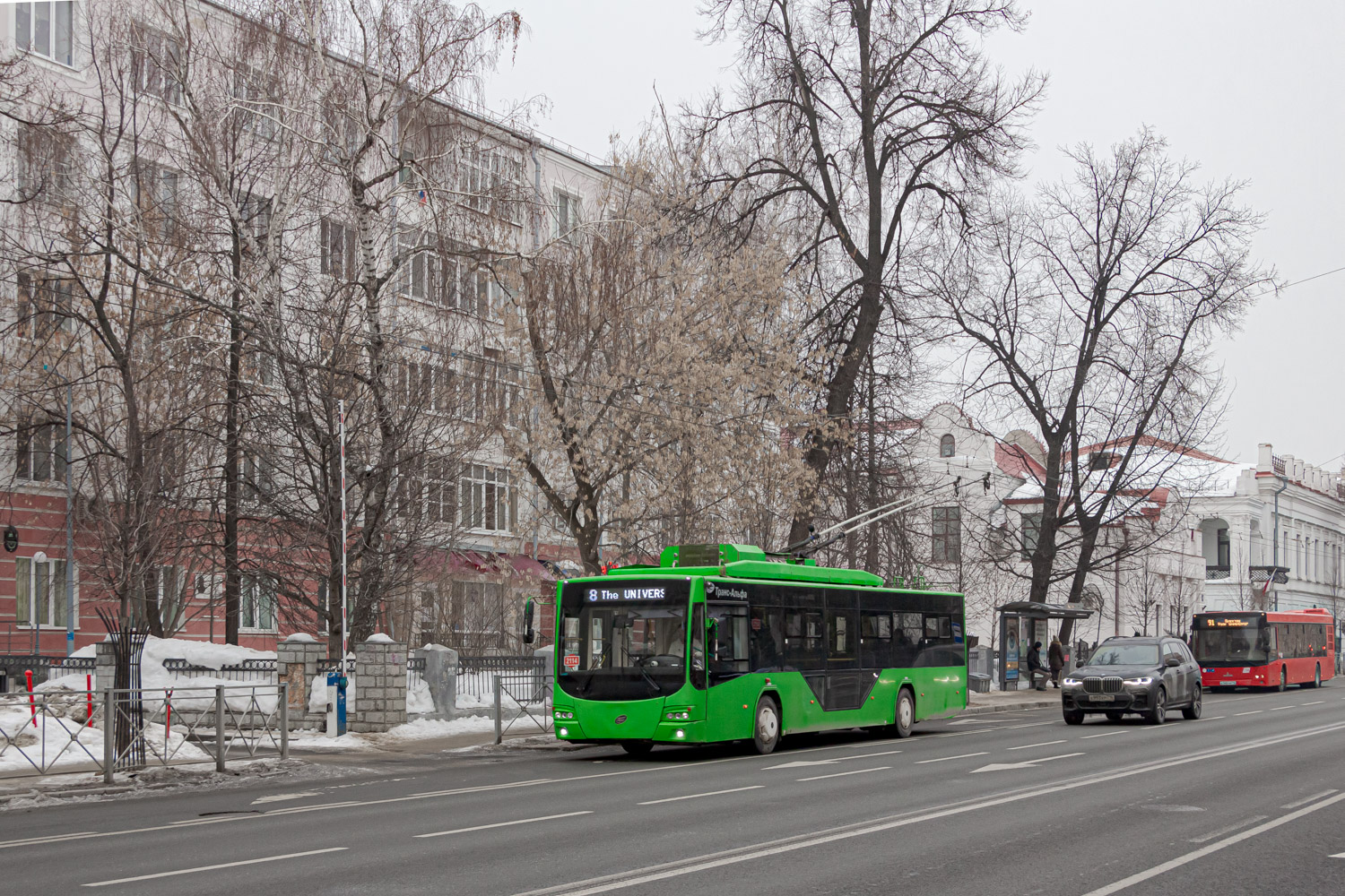 Kazan, VMZ-5298.01 “Avangard” Br. 2114