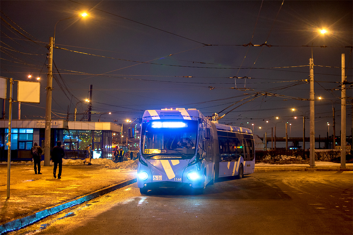 Санкт-Петербург, БКМ 433030 Vitovt Max II № 1168