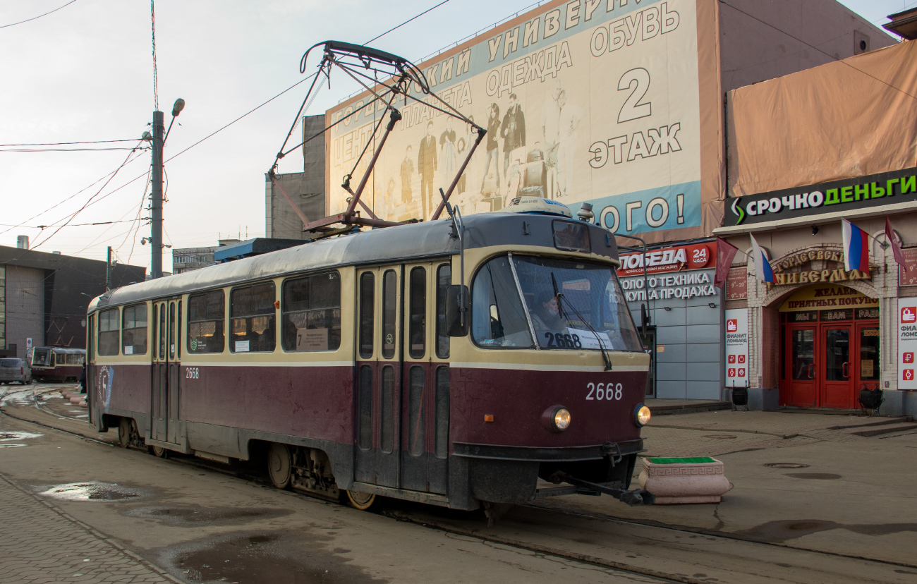 Нижний Новгород, МТТЕ № 2668