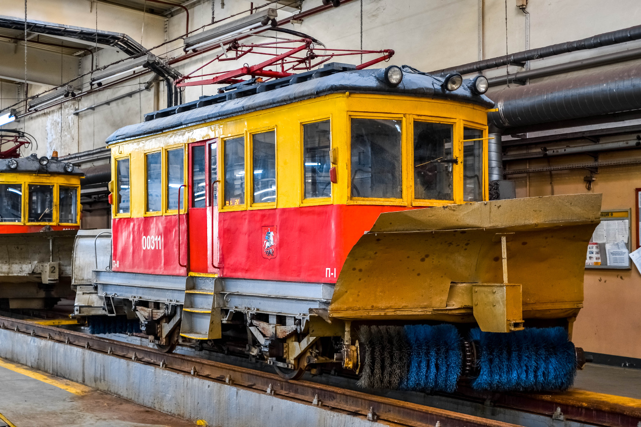 Москва, ГС-4 (ГВРЗ) № 00311