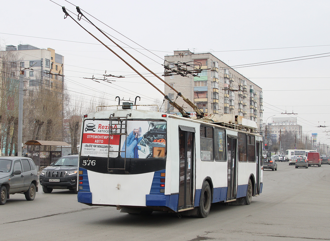 Киров, ЗиУ-682 КР Иваново № 576