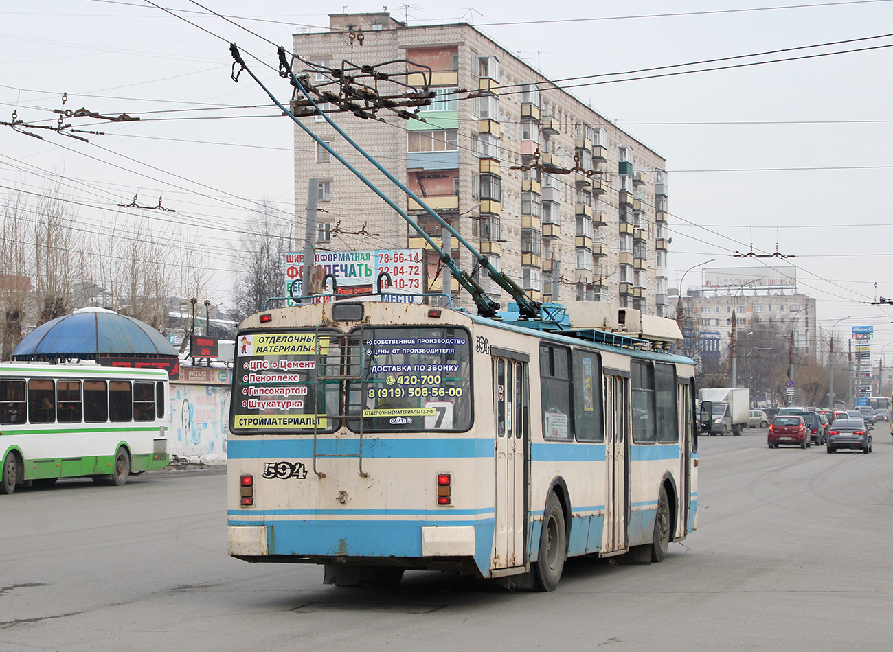 Киров, ЗиУ-682 КР Иваново № 594