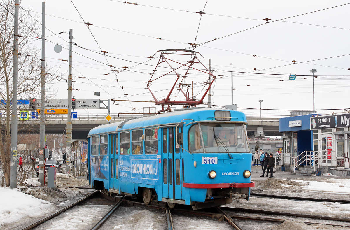 Yekaterinburg, Tatra T3SU № 510