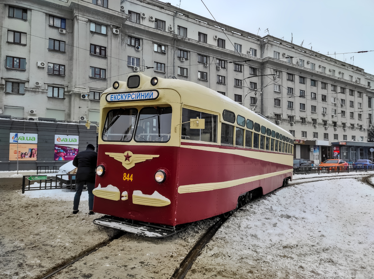 Харьков, МТВ-82 № 844