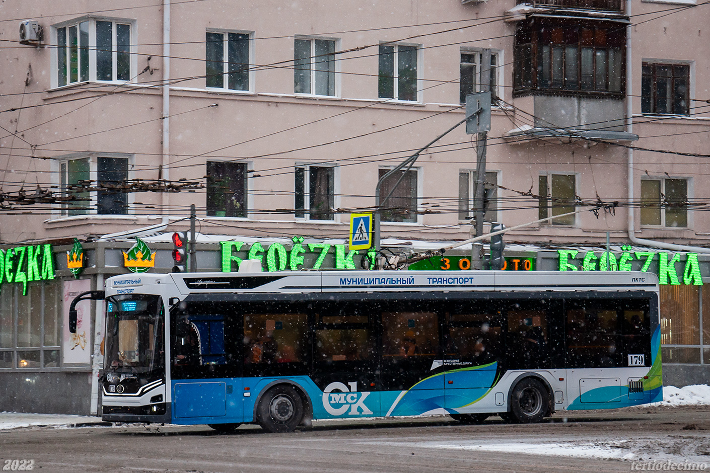 Omsk, PKTS-6281.00 “Admiral” Nr. 179