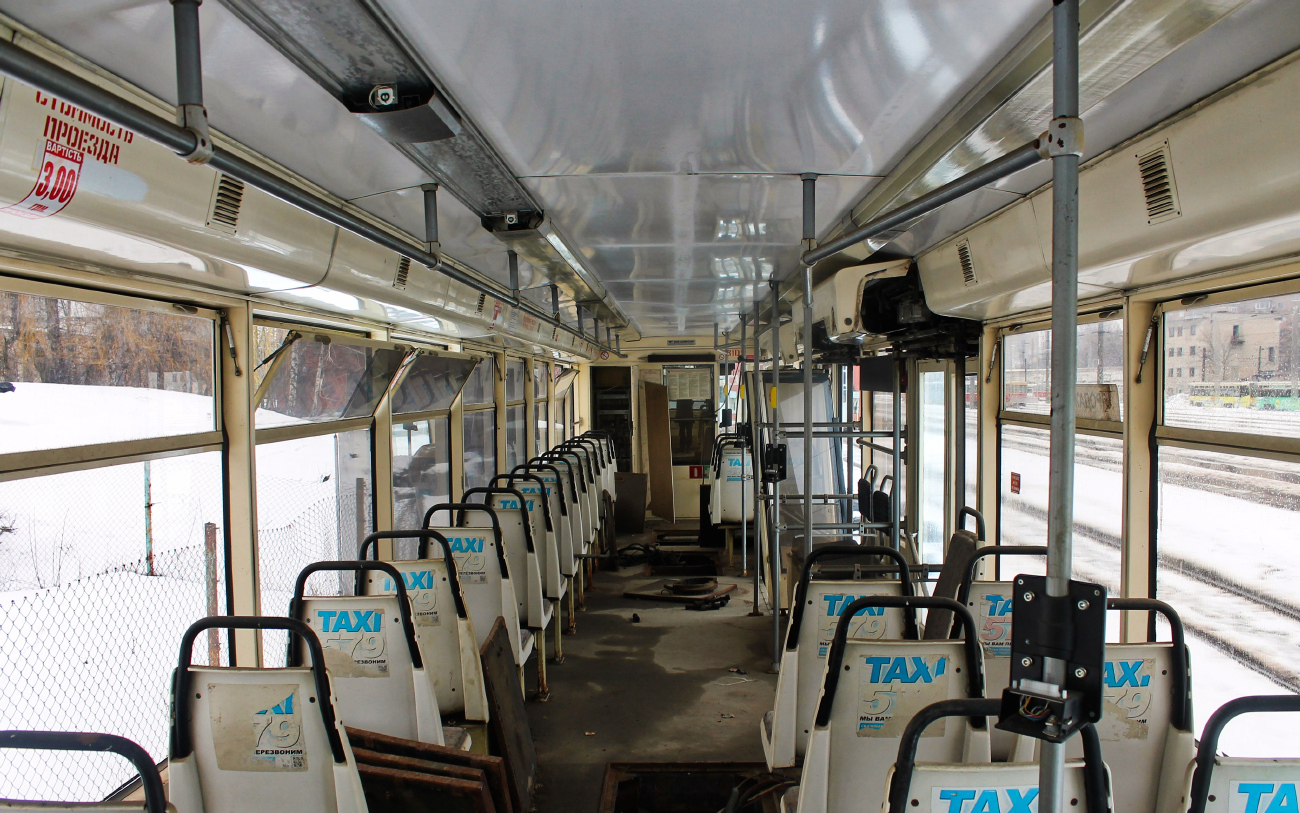 Charkov, 71-619KT č. 3109