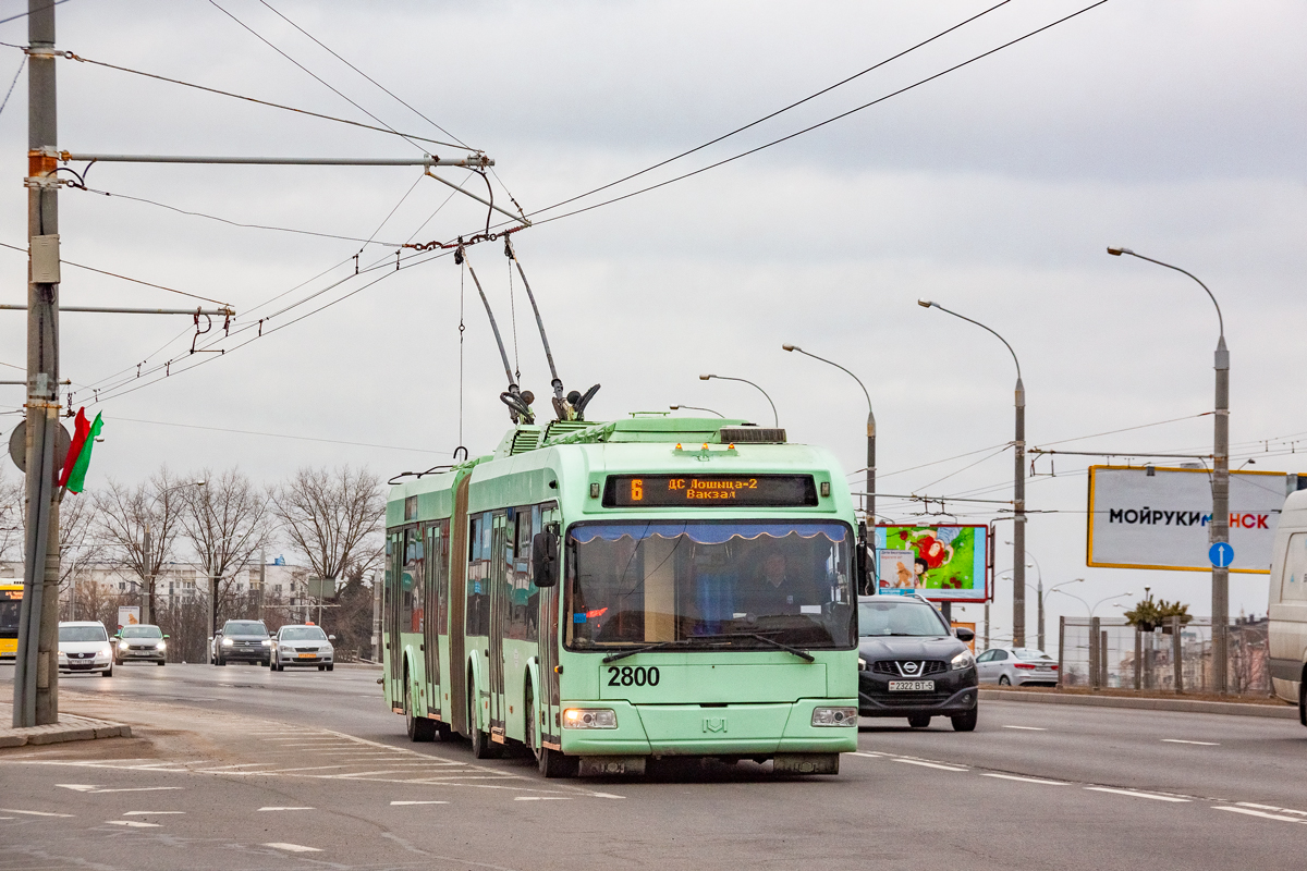 Минск, БКМ 33305 № 2800