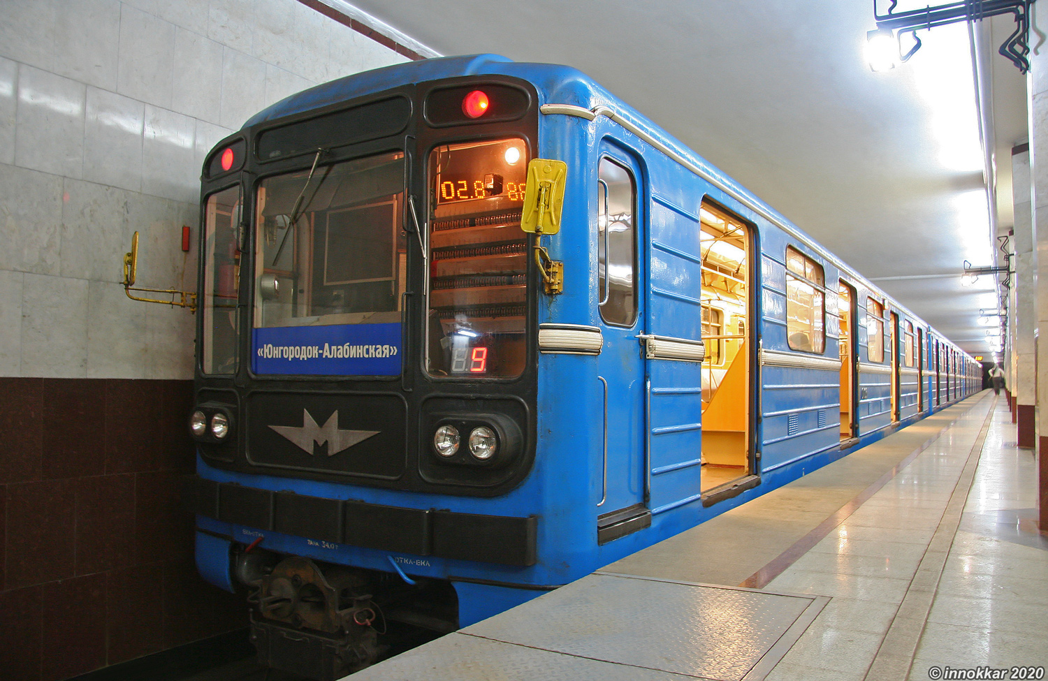 Samara, 81-717 (MMZ) Nr 0106