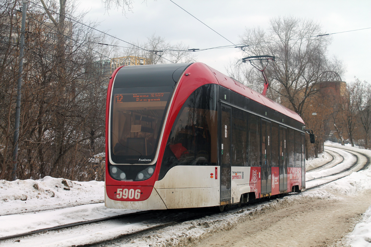 Пермь, 71-911ЕМ «Львёнок» № 5906