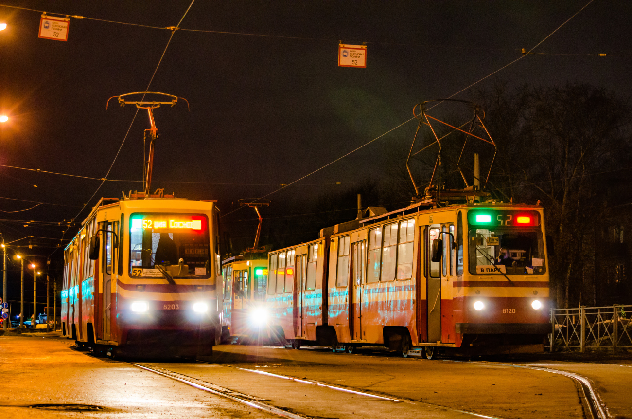 Санкт-Петербург, ЛВС-86К № 8203; Санкт-Петербург, ЛВС-86К № 8120