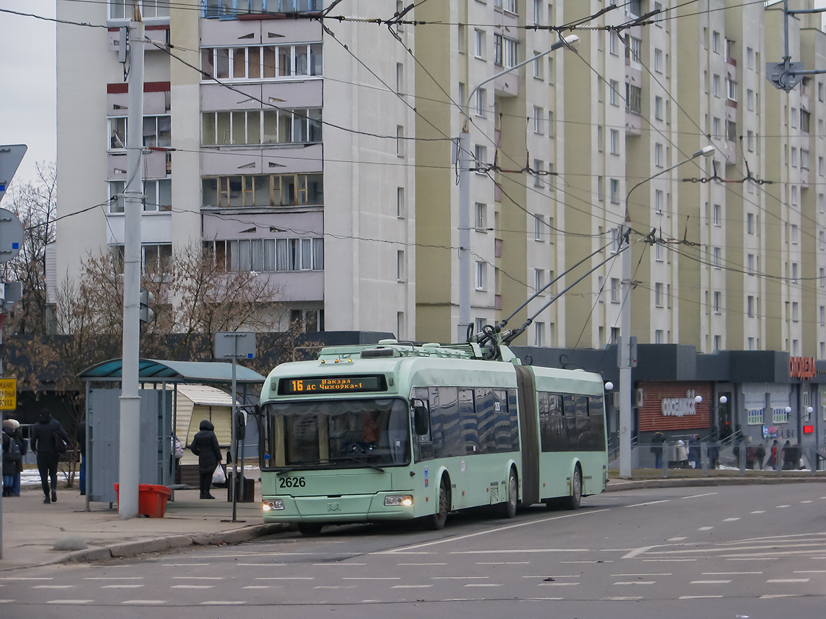 Минск, БКМ 333 № 2626