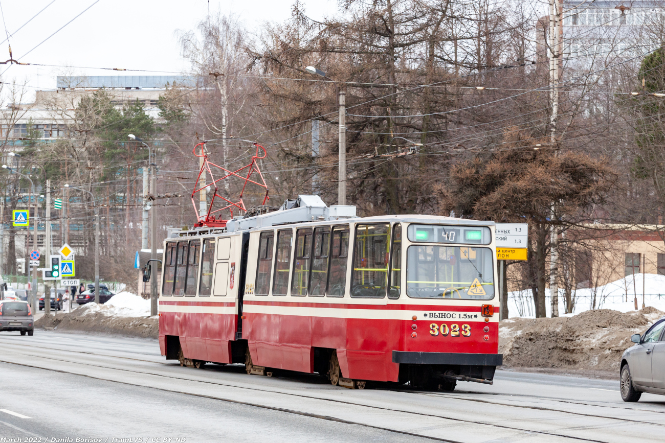 Санкт-Петербург, ЛВС-86К № 3023