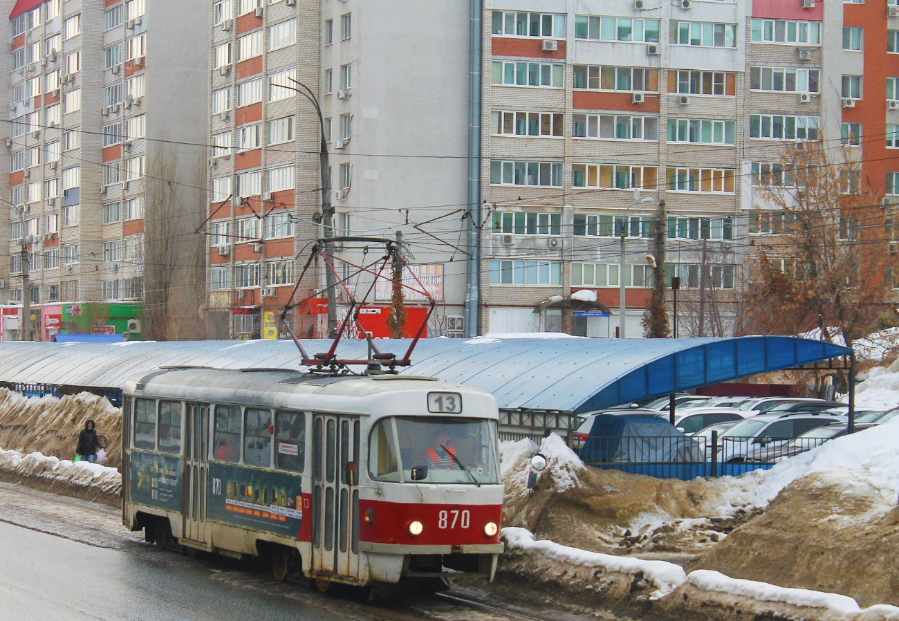 Самара, Tatra T3SU № 870 Самара, Tatra T3SU № 870