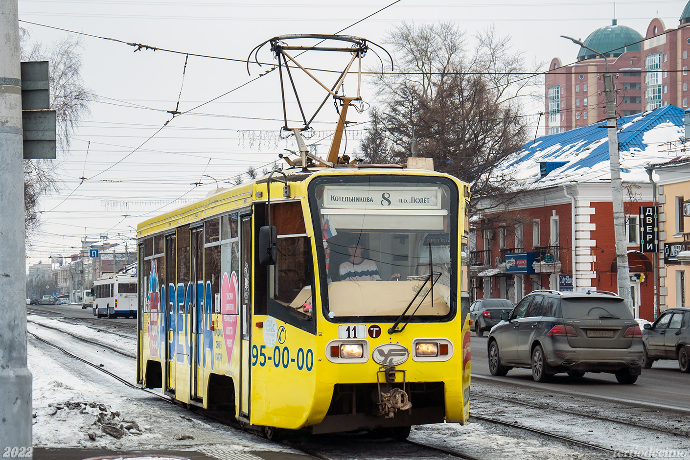 Омск, 71-619К № 11