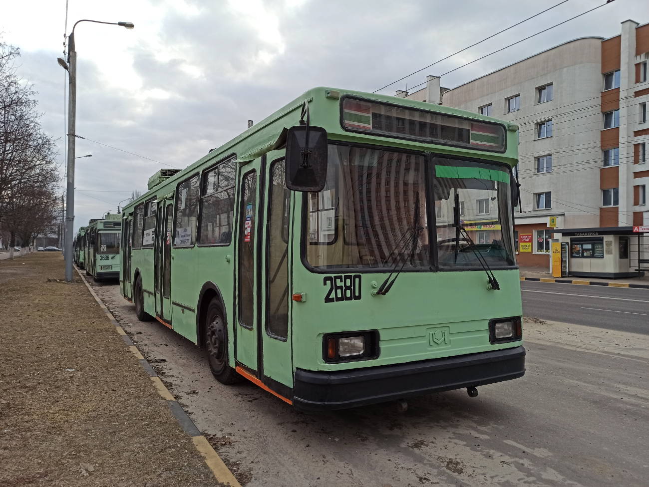 Gomel, BKM 20101 — 2680