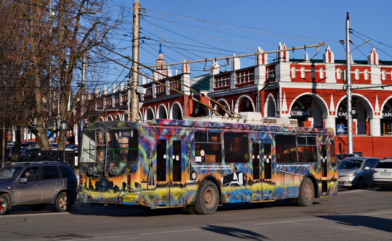 Калуга, ЗиУ-682Г-016.02 № 125