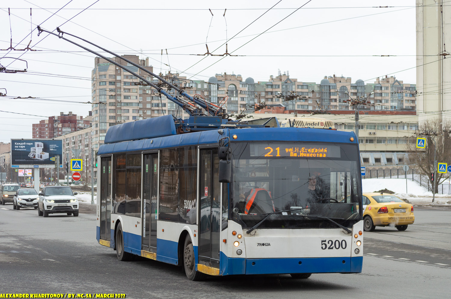 Szentpétervár, Trolza-5265.00 “Megapolis” — 5200