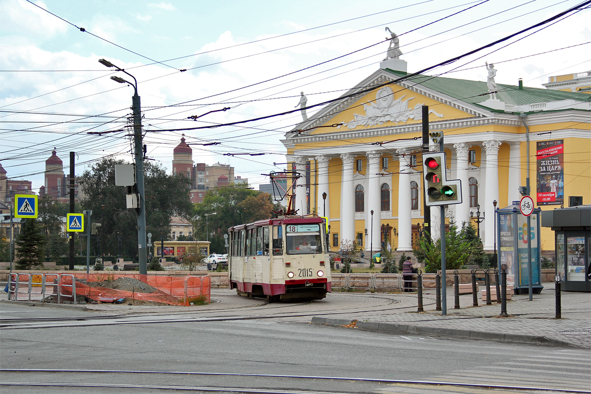 Челябинск, 71-605 (КТМ-5М3) № 2015