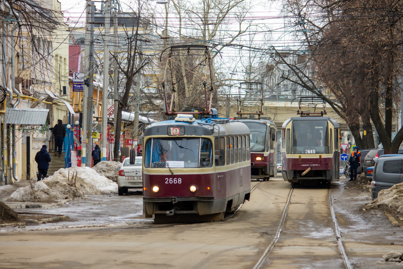 Нижний Новгород, МТТЕ № 2668