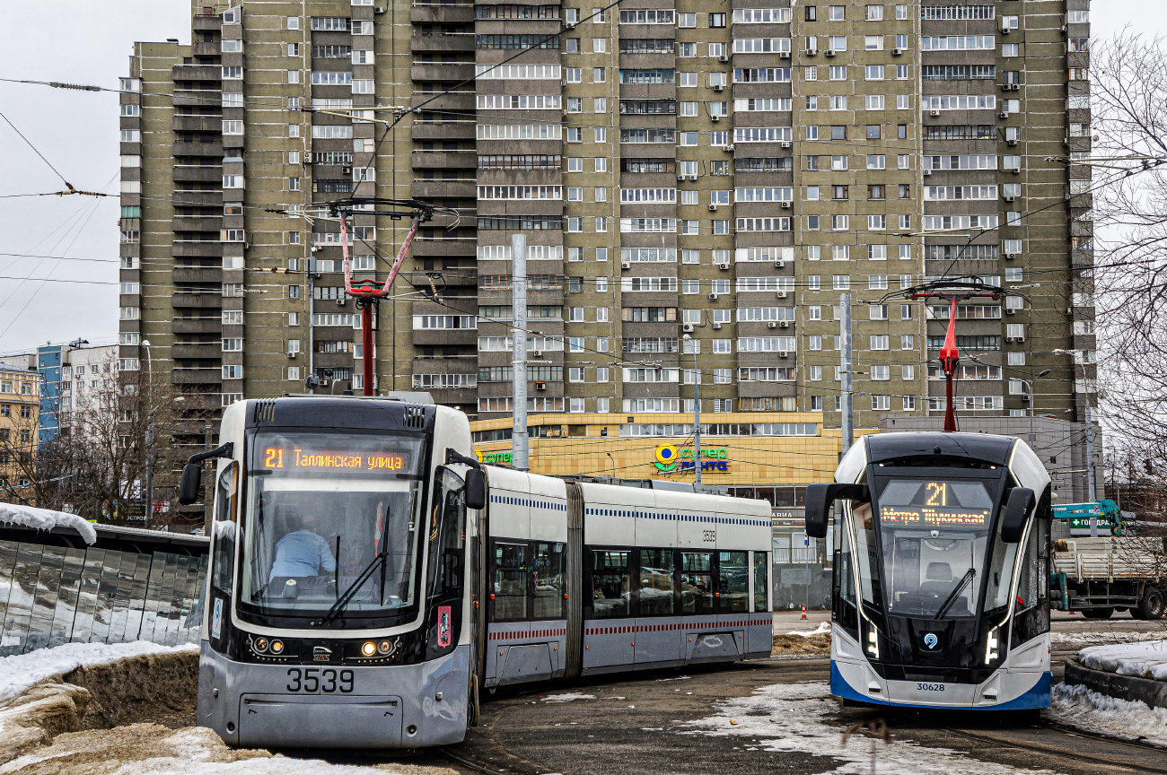 Москва, 71-414 (Pesa Fokstrot) № 3539