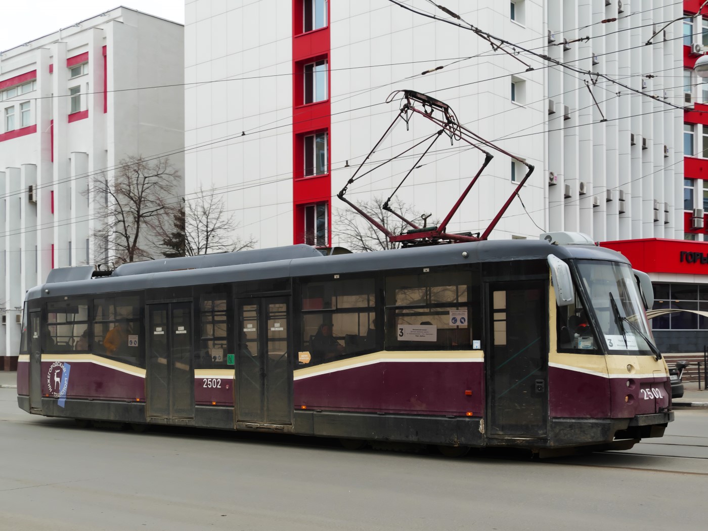 Нижний Новгород, 71-153.3 (ЛМ-2008) № 2502