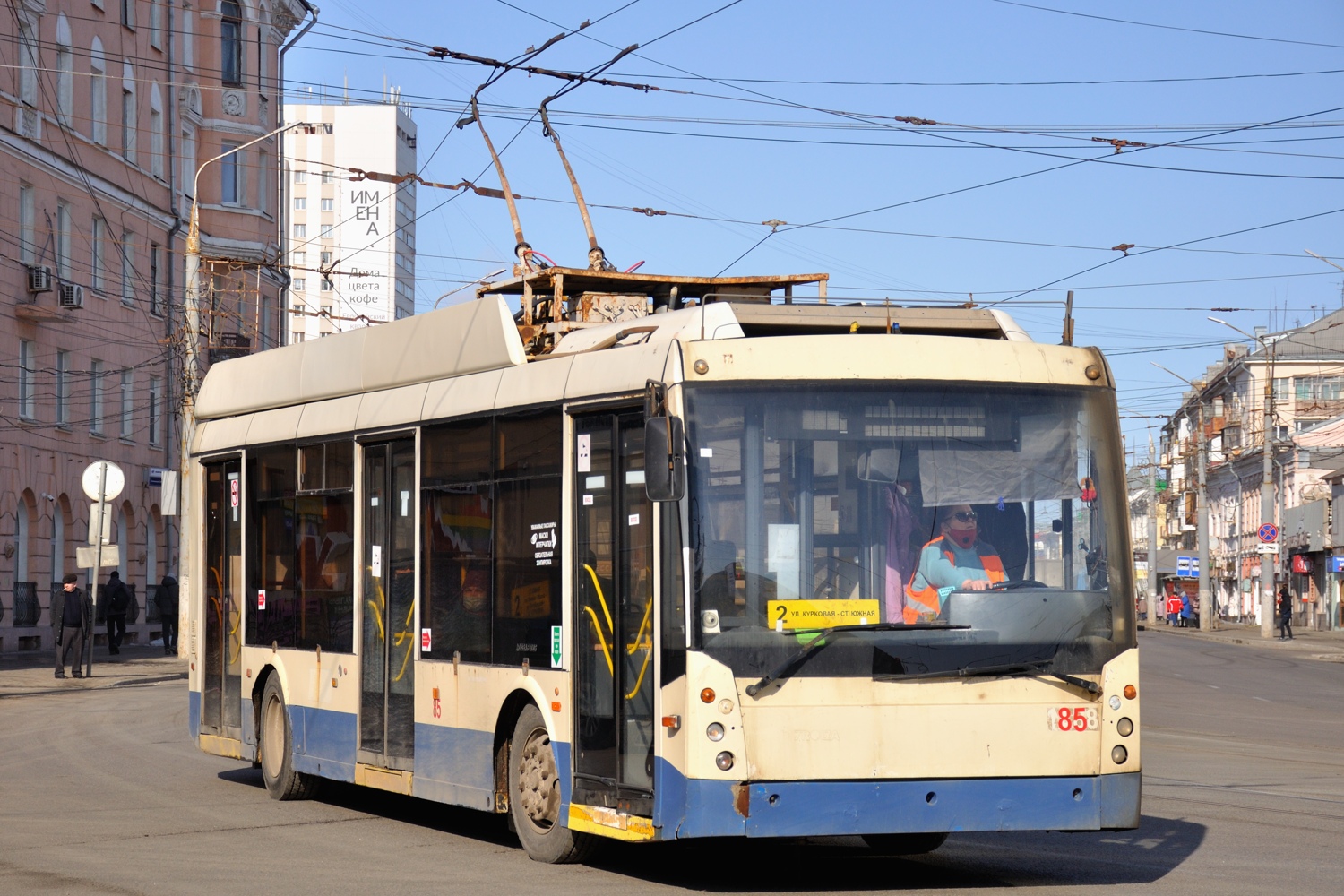 圖拉, Trolza-5265.00 “Megapolis” # 85