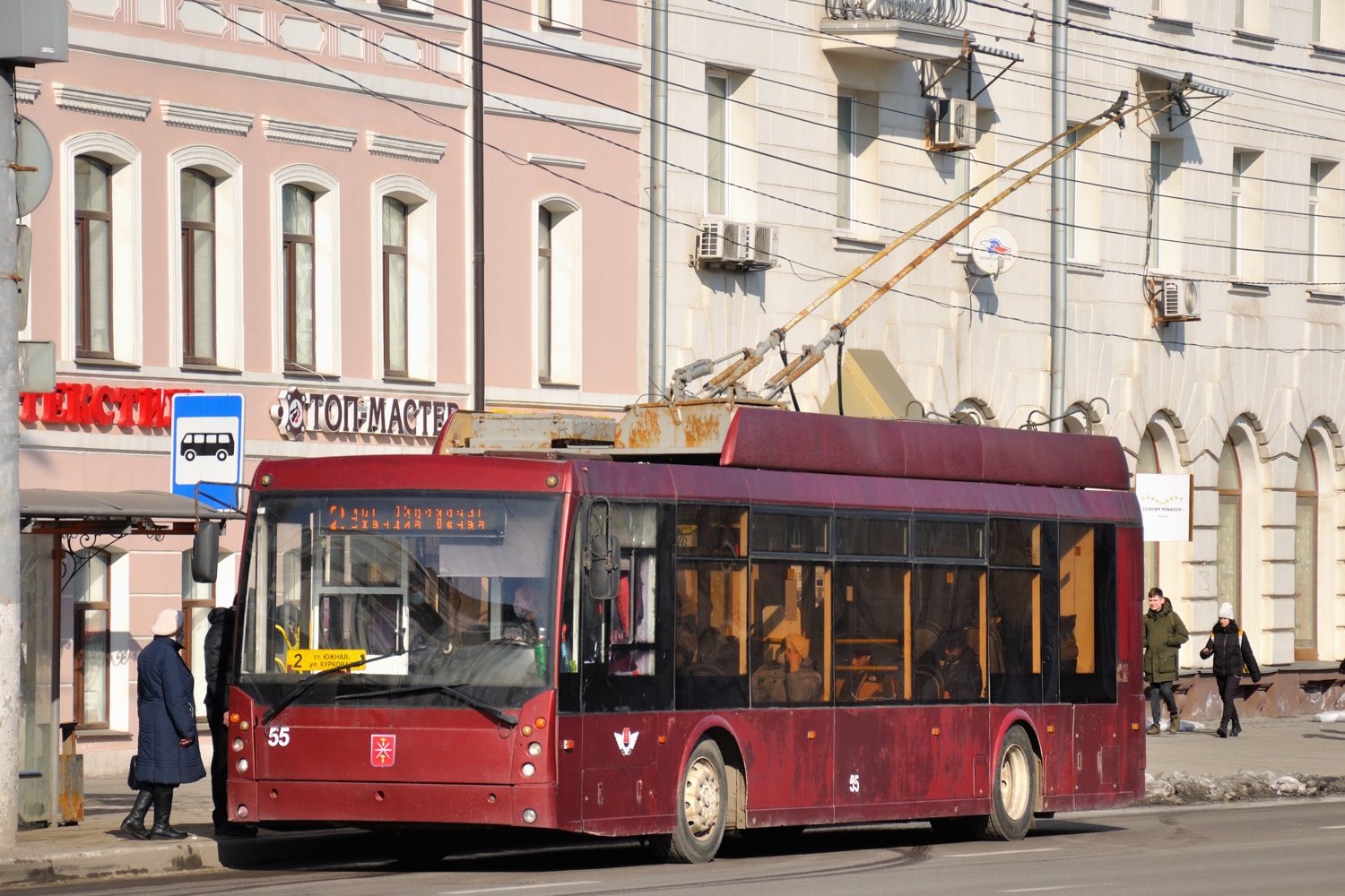 Тула, Тролза-5265.00 «Мегаполис» № 55