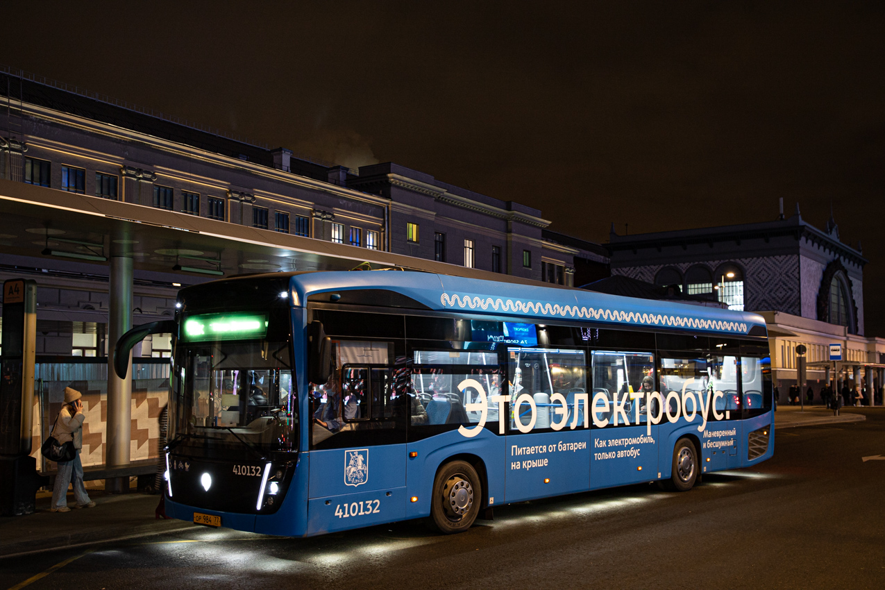 Москва, КАМАЗ-6282 № 410132