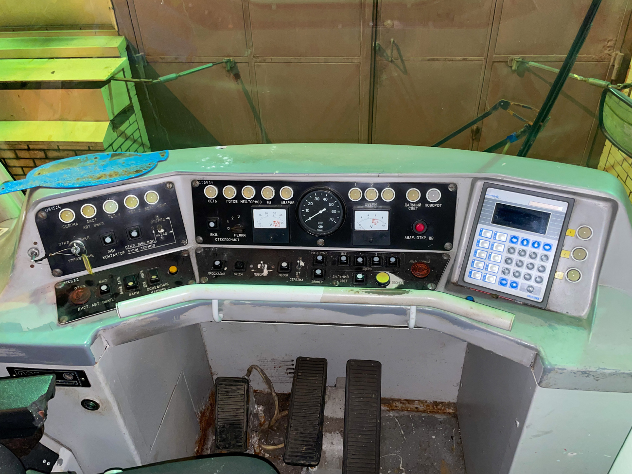 Москва, 71-405-08 № 30200