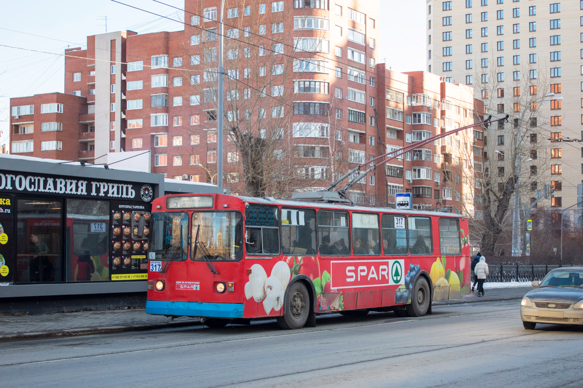 Екатеринбург, ЗиУ-682Г [Г00] № 317