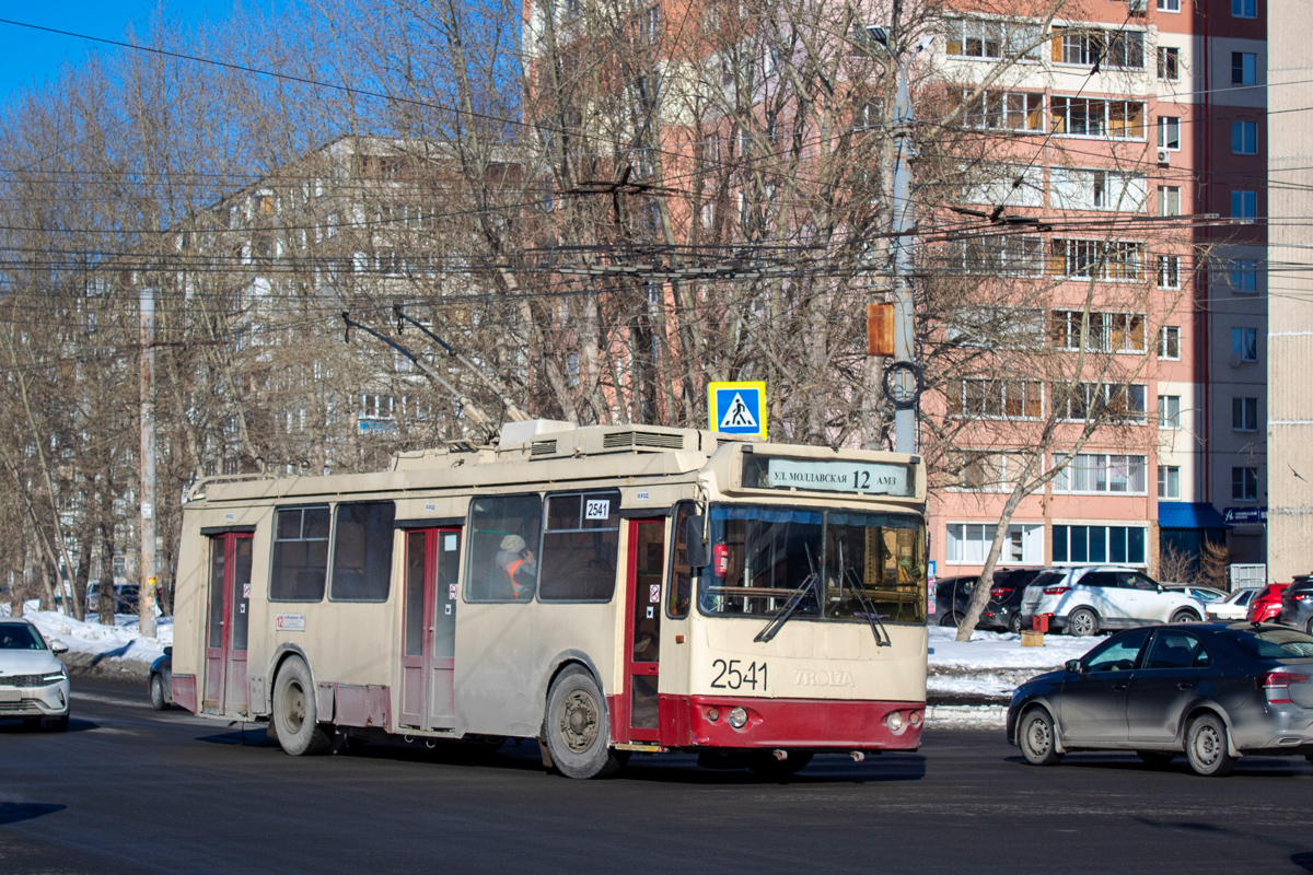 Челябинск, ЗиУ-682Г-016.02 № 2541