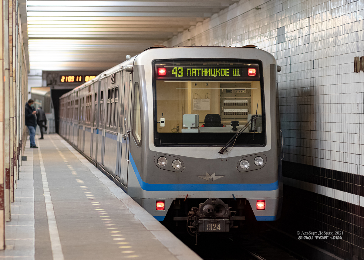 Москва, 81-740.1 «Русич» № 0124