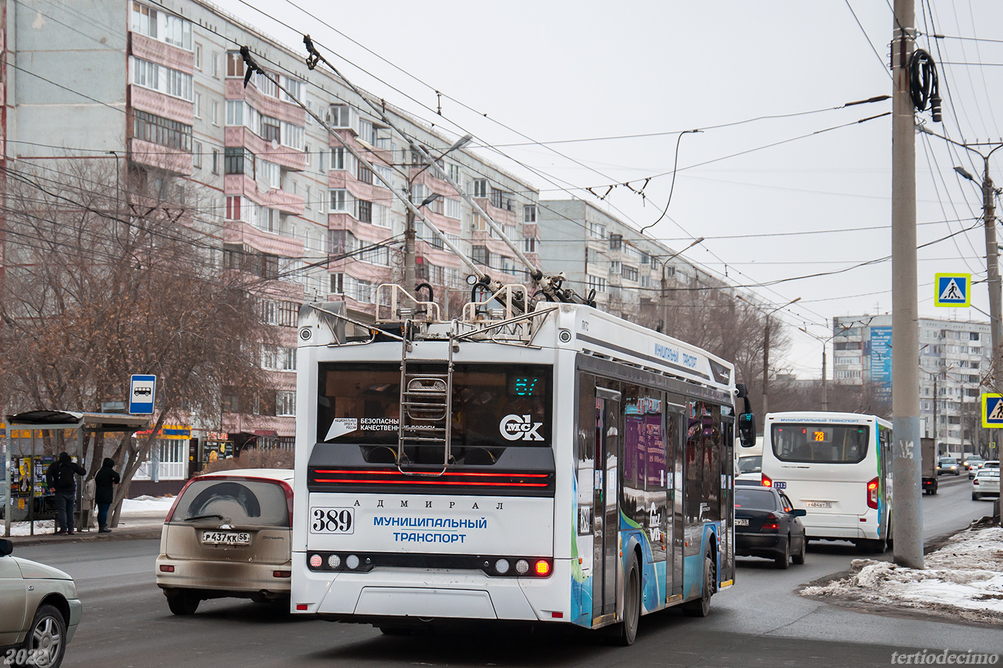 Omsk, PKTS-6281.00 “Admiral” č. 389 Omsk, PKTS-6281.00 “Admiral” č. 389