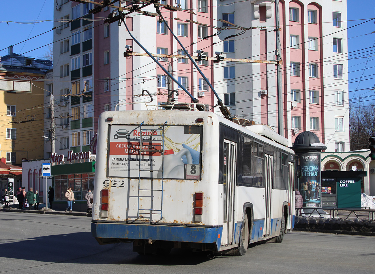 Kirov, BTZ-52768R № 622