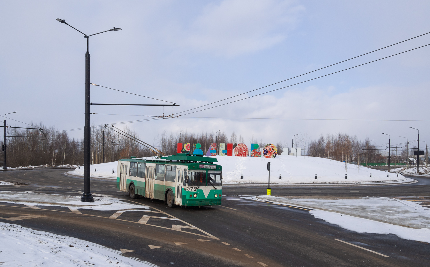 Иваново, ЗиУ-682В [В00] № 375