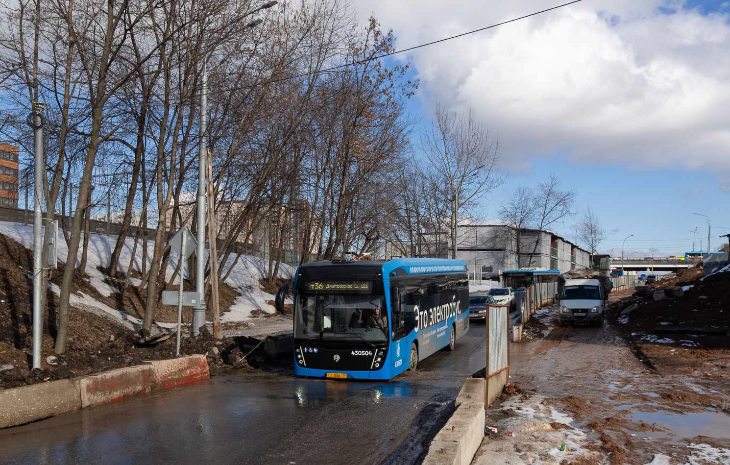 Москва, КАМАЗ-6282 № 430504