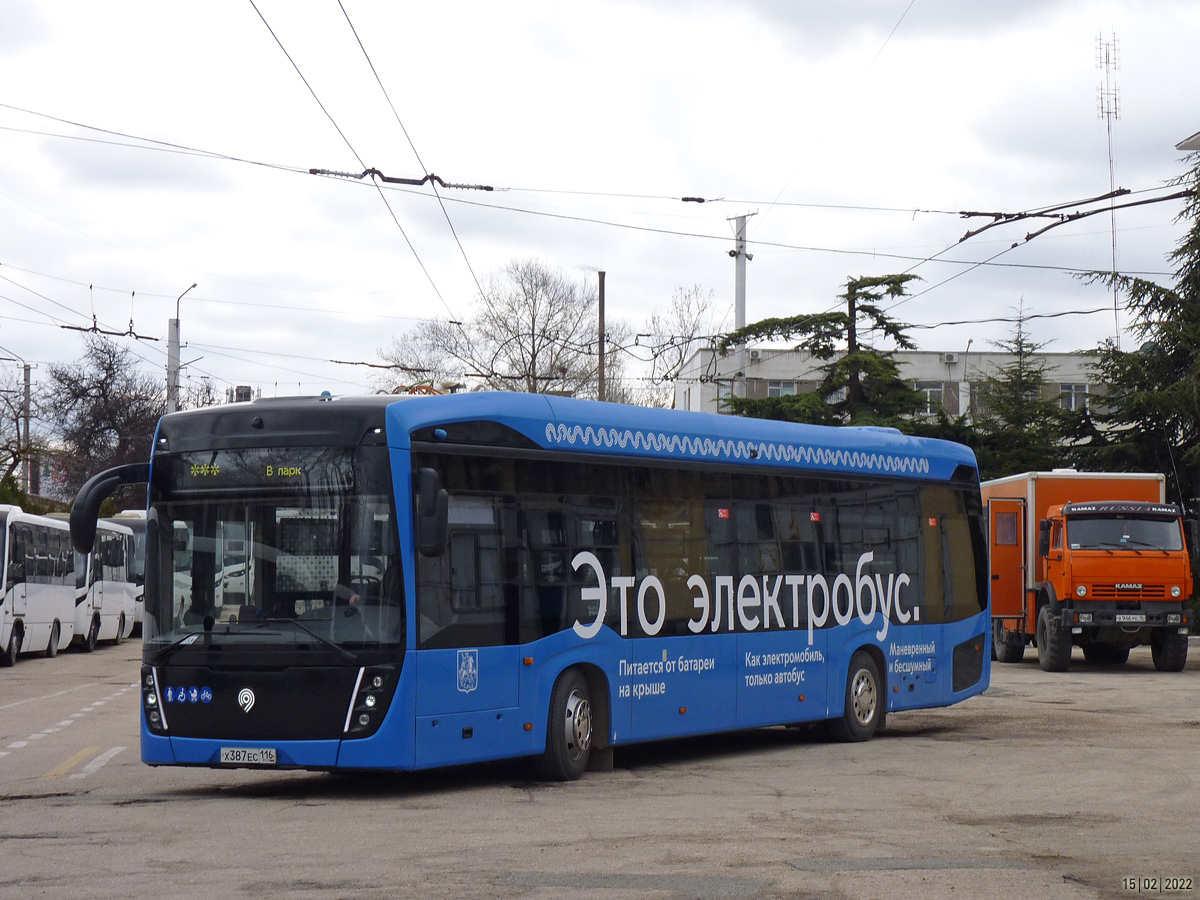 Севастополь, КАМАЗ-6282 № Х 387 ЕС 116