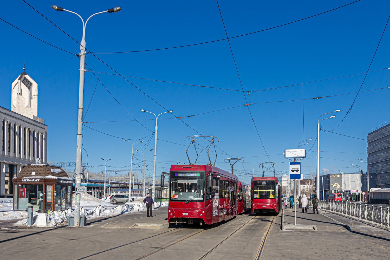 Kazan, 71-407-01 Nr. 1128 Kazan, 71-407-01 Nr. 1128