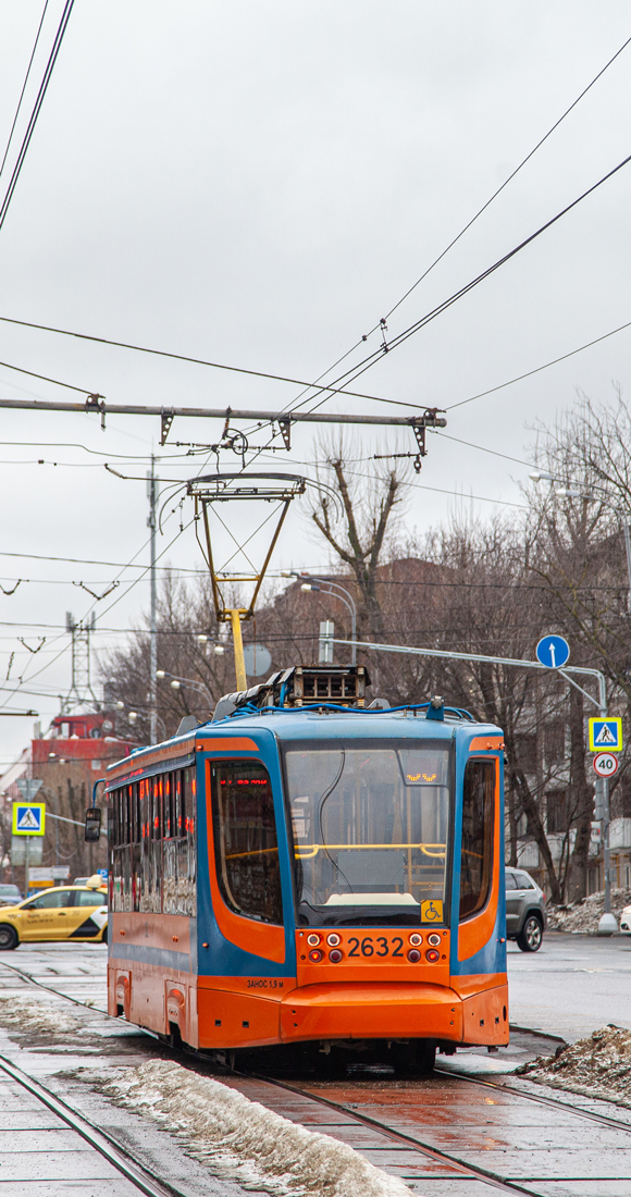 Moscow, 71-623-02 № 2632