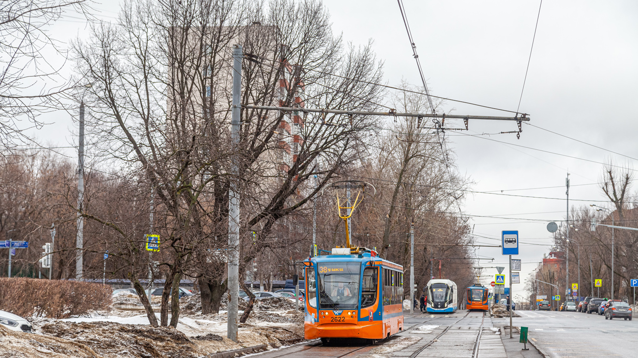 Москва, 71-623-02 № 2622