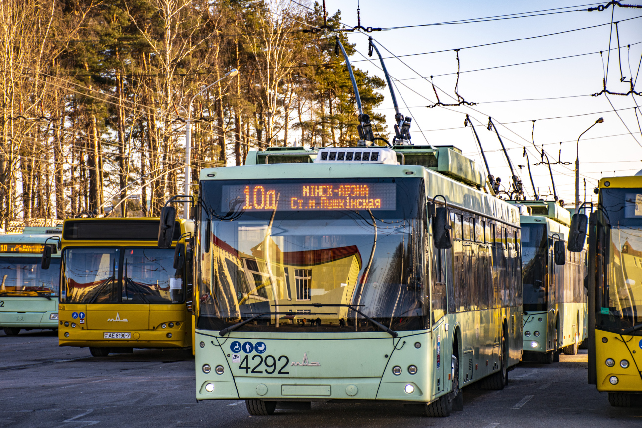 Минск, МАЗ-203Т70 № 4292