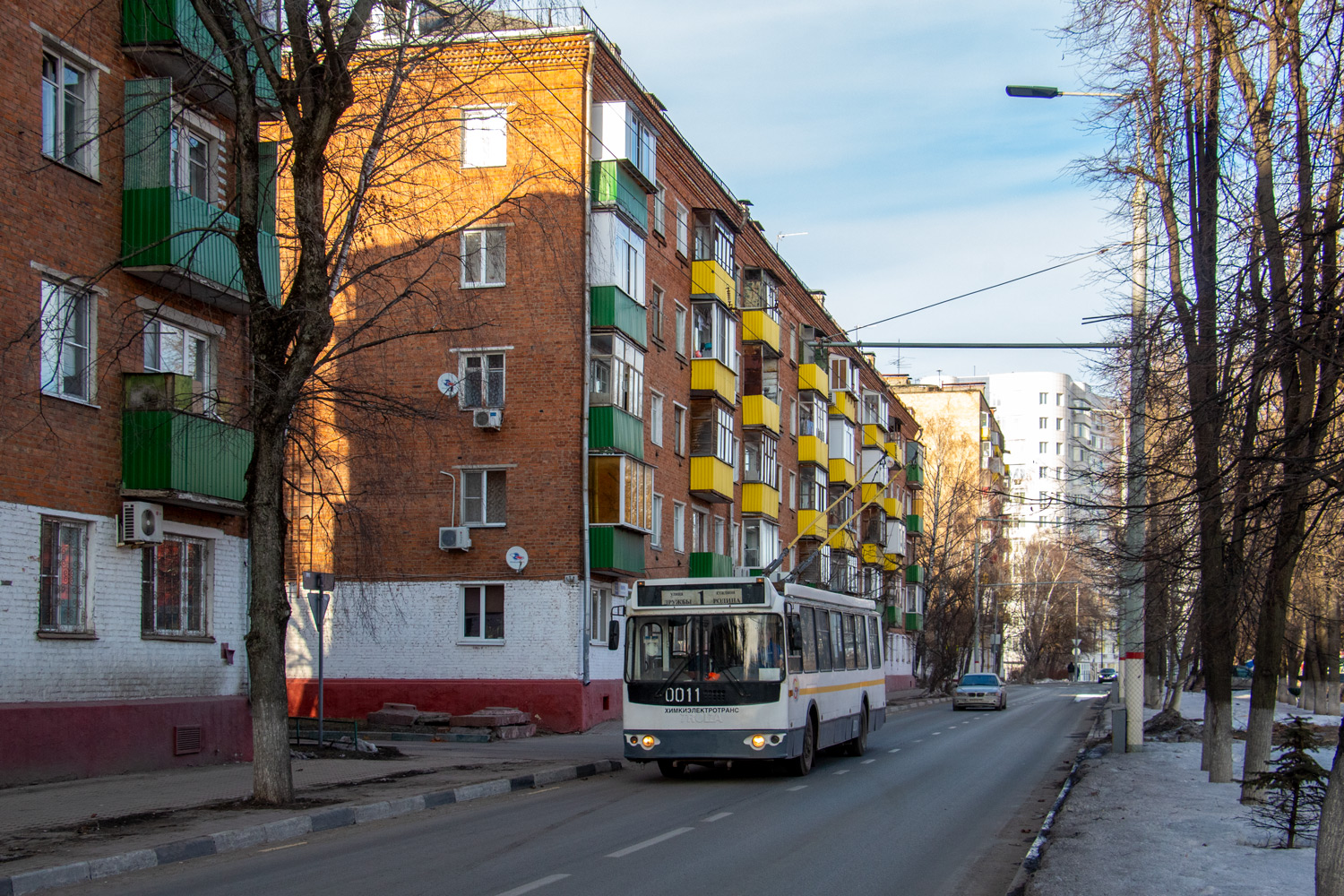 Химки, ЗиУ-682Г-016.05 № 0011