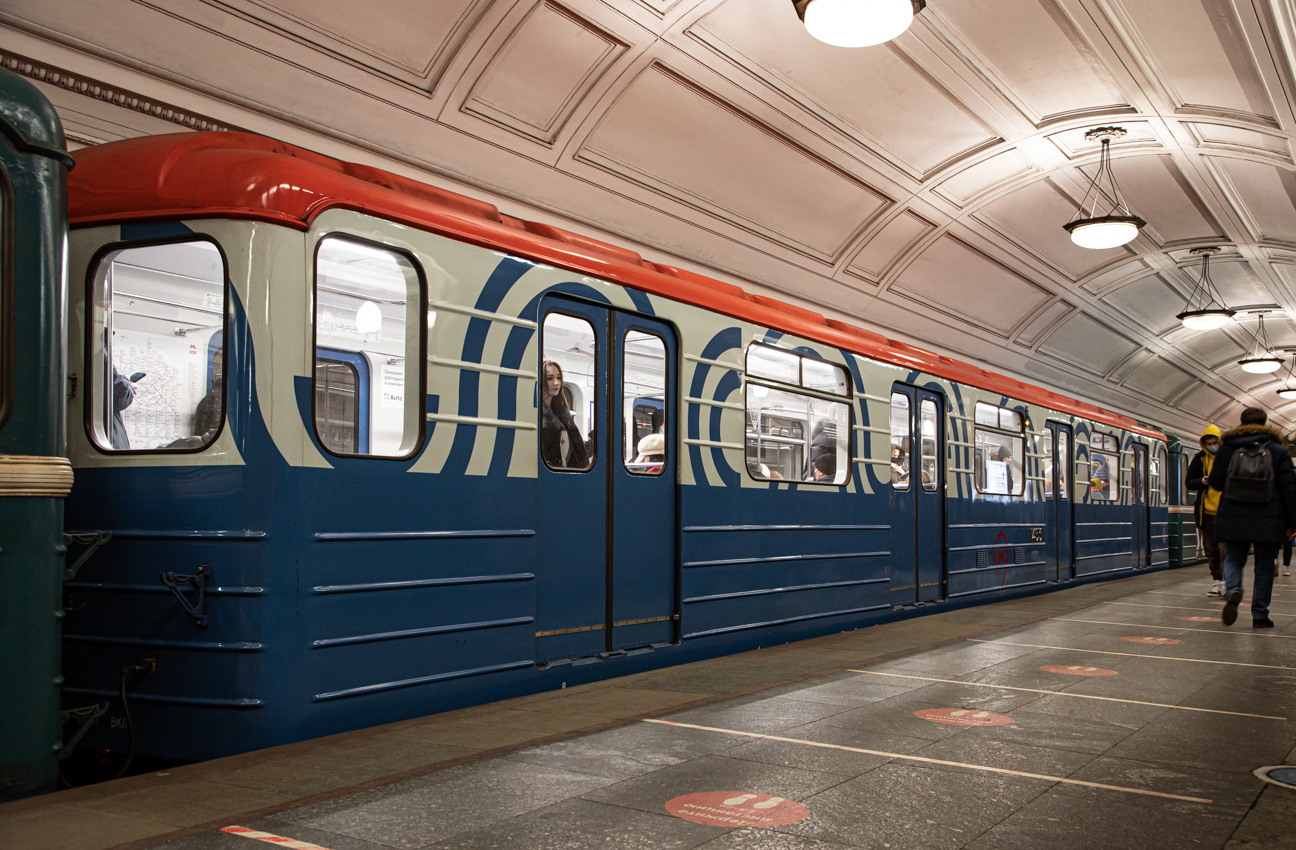 Москва, 81-714.5М (МВМ) № 1453