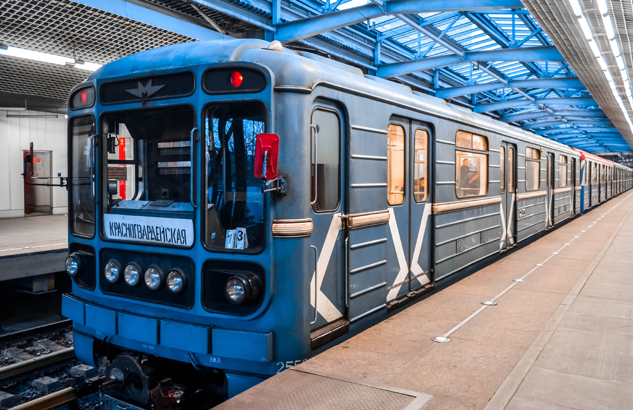 Moskva, 81-717.5М (MVM) Br. 2550