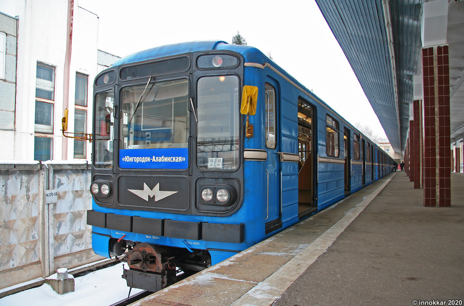 სამარა, 81-717 (MMZ) № 0106