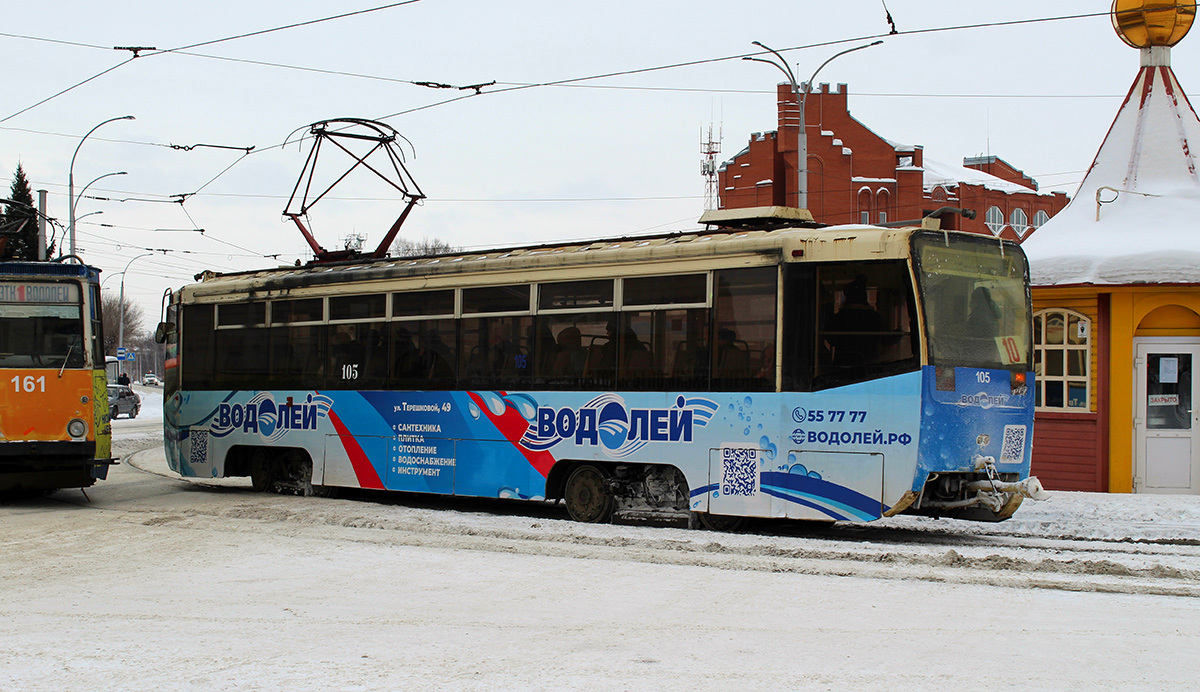 Кемерово, 71-619КТ № 105