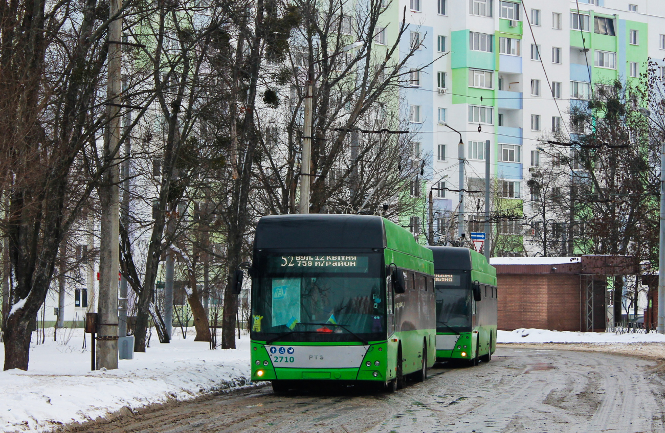 Kharkiv, PTS 12 N°. 2710