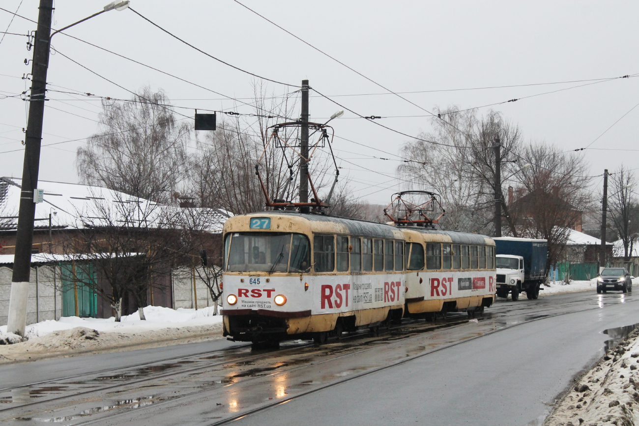 Харьков, Tatra T3SU № 645 Харьков, Tatra T3SU № 645