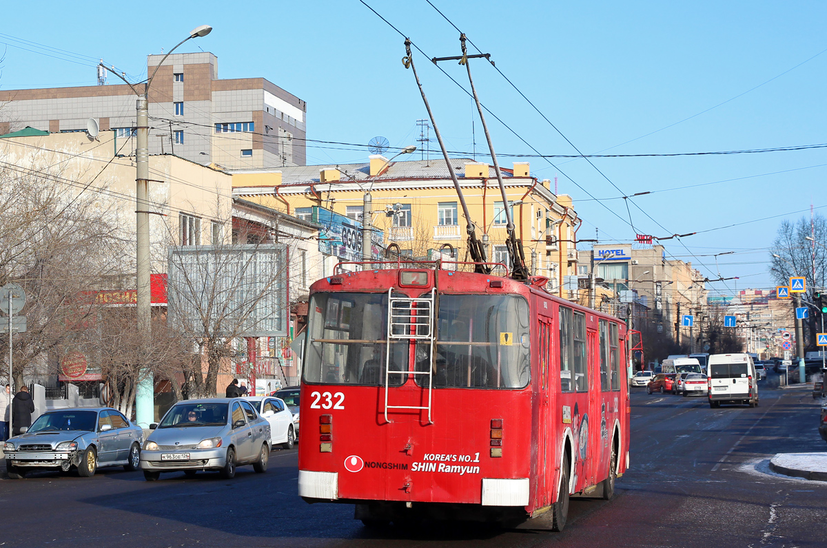 Chita, ZiU-682G-012 [G0A] Br. 232