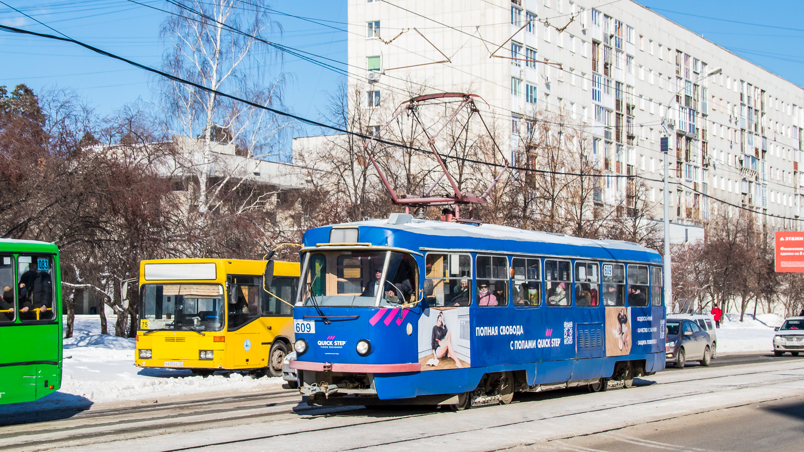 Екатеринбург, Tatra T3SU (двухдверная) № 609